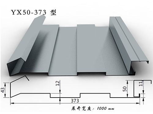 聚氨酯凈化巖棉板 量大從優(yōu)