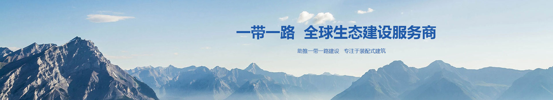 璟豐動(dòng)態(tài)